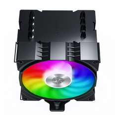 GAMEMAX GAMMA 90 ARGB CPU Cooler - Black