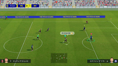 eFootball™ Kick-Off! - SWITCH 2