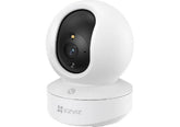 EZVIZ TY1 Pro 3K Smart Wi-Fi Indoor Pan & Tilt Camera, 5MP Ultra HD Resolution, 360-Degree Visual Coverage, AI Human & Pet Shape Detection, Smart Tracking, Two-Way Talk, Privacy Shutter
