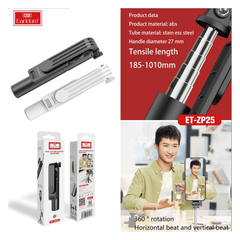 Earldom® Mini Live Broadcast Selfie Stick ZP25, mobile accessories