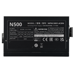 Cooler Master Elite NEX 500w PSU
