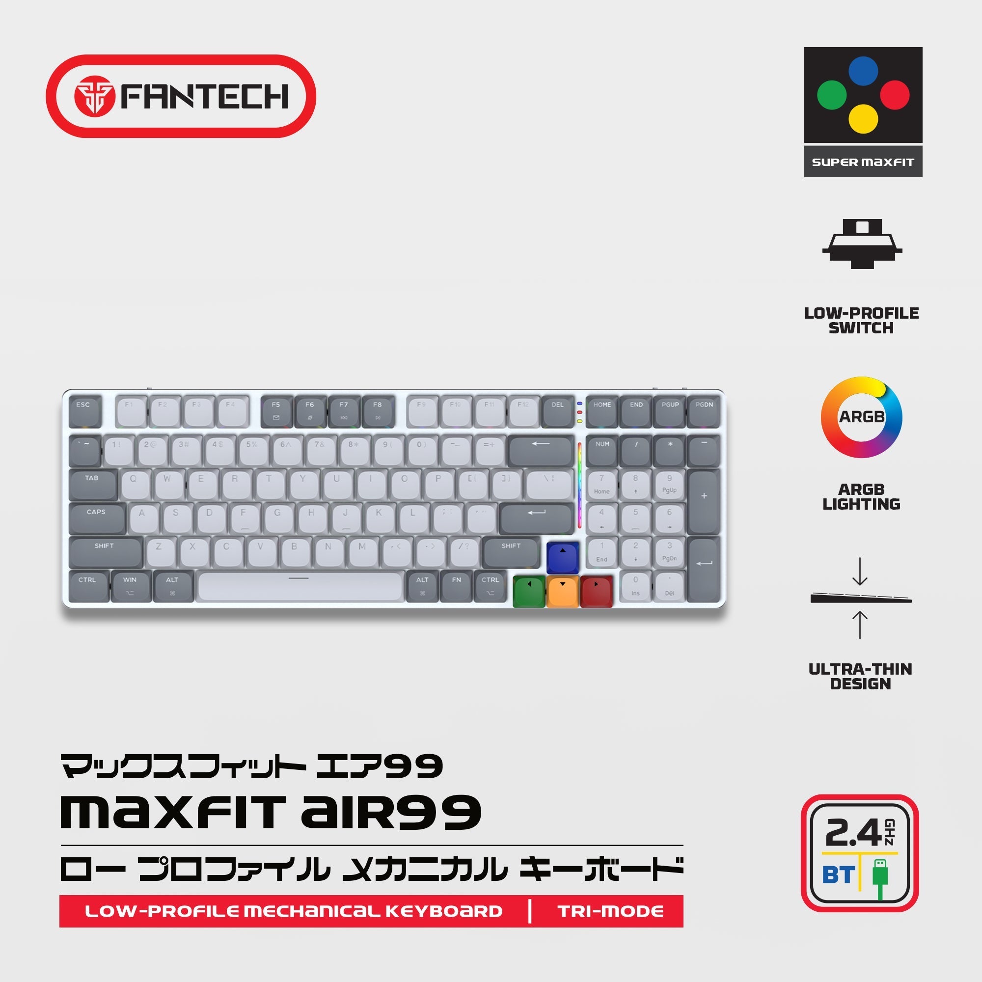 Fantech Mk916 95% Low Profile Wireless Mechanical Keyboard (super Maxfit Air99) Fantech Mk916 95% Low Profile Wireless Mechanical Keyboard (super Maxfit Air99)