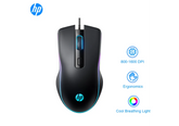 HP M200 Optimum Performance Optical Wired Gaming Mouse Adjustable 800,1200,1600 & 2400 DPI 6 Buttons with 1.8M cable For Office Game Computer Notebook