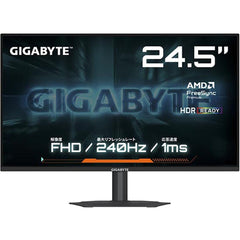GIGABYTE G25F2A 25" Super Speed IPS Full HD 1ms 240Hz 120% sRGB HDR 10 AMD FreeSync Adjustable Stand w/ 2x HDMI & 1x DP Interface & Speakers - Black