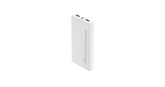 HAVIT PB89 Fast Charging Power Bank – 10,000mAh / 20,000mAh | PD 20W & 22.5W | Smart LED Display | White
