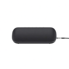 HAVIT M69 STRONG BASS WIRELESS SPEAKER