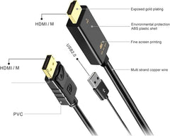 HDMI MALE TO DISPLAYPORT MALE ADAPTER CABLE USB 2.0 MALE 1.8M - H147