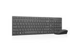 Lenovo Professional Ultraslim Wireless Combo Chargeable Keyboard & 2 AAA Batteries For Mouse Arabic / English