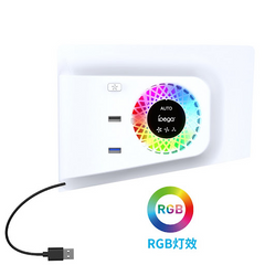 iPega PS5 Slim Temperature Control Cooling Fan Face Cover Cooler + USB HUB with RGB Lights