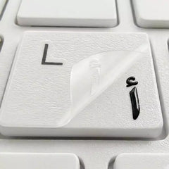PLASTIC BLACK ARABIC 3D LETTERS KEYBOARD STICKERS CLEAN FACTORY-LOOK