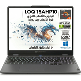 Lenovo LOQ GEN 10 Gaming (2025) AMD Ryzen™ 7 250 8-Cores AI-Powered Gaming PC w/ Nvidia RTX 5050 8GB DDR7 & IPS 144Hz Display - Luna Grey