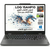 Lenovo RGB NVMe PCIe laptop for portable computing