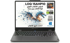 Lenovo NVMe PCIe laptop for portable computing