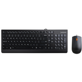 Lenovo 300 Wired Keyboard And Mouse Combo (black) - CompuMe