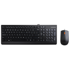 Lenovo 300 Wired Keyboard And Mouse Combo (black) - CompuMe