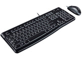Logitech MK120 Desktop Keyboard and Mouse, gaming keyboard