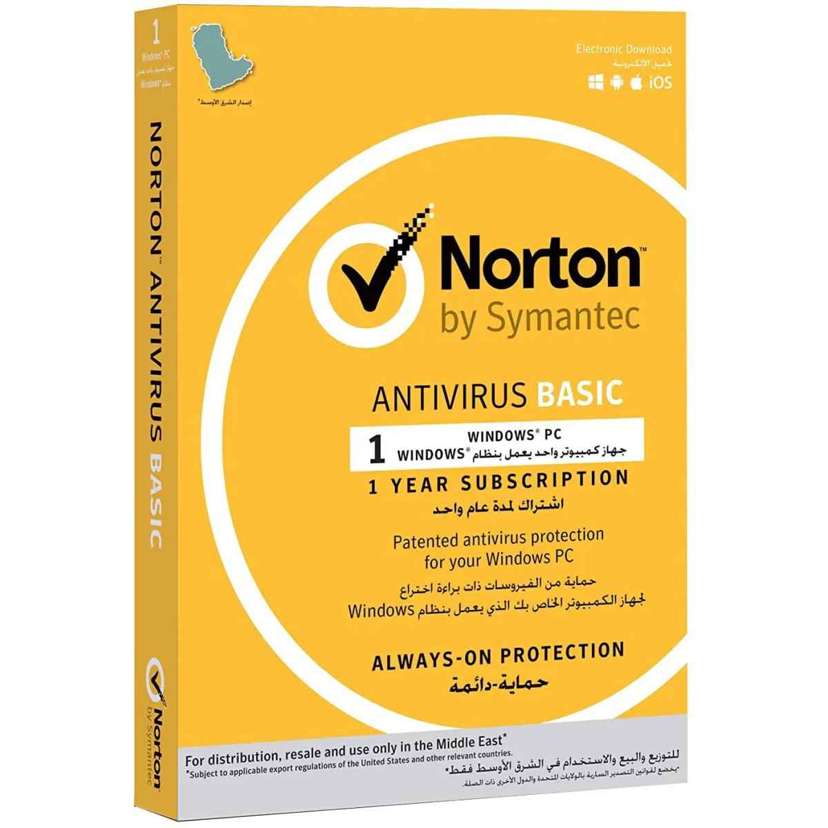 Norton By Symantec Antivirus Basic For Windows Pc & Laptops 1 Device 12 Months (aivation Key Card)