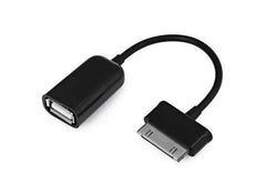 12 Pin to 24 Pin Sata Cable