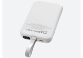 WiWU Wi - P024 10000mAh Magnetic 20W Power Bank with Cable White with power banks