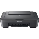 Canon PIXMA MG2541S – Compact All‑In‑One Printer, Scanner & Copier, FINE Cartridge Technology, XL Ink Option, 4800×600 dpi