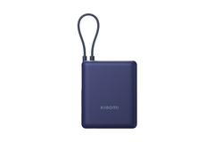 Xiaomi 33W Power Bank 10000mAh (Integrated Cable)