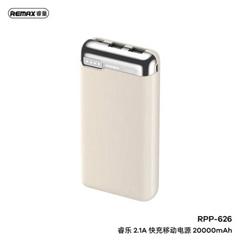 Remax Rpp - 626 20000mah Ruinay Series 2.1a Fast Charging Power Bank with power banks