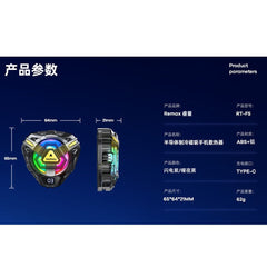 Remax Rt-f5magnetic Phone Cooler