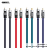 Remax Wefon Series 20w Zinc Type C - lightning, adapter