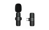 K9 Wireless Microphone (iphone)