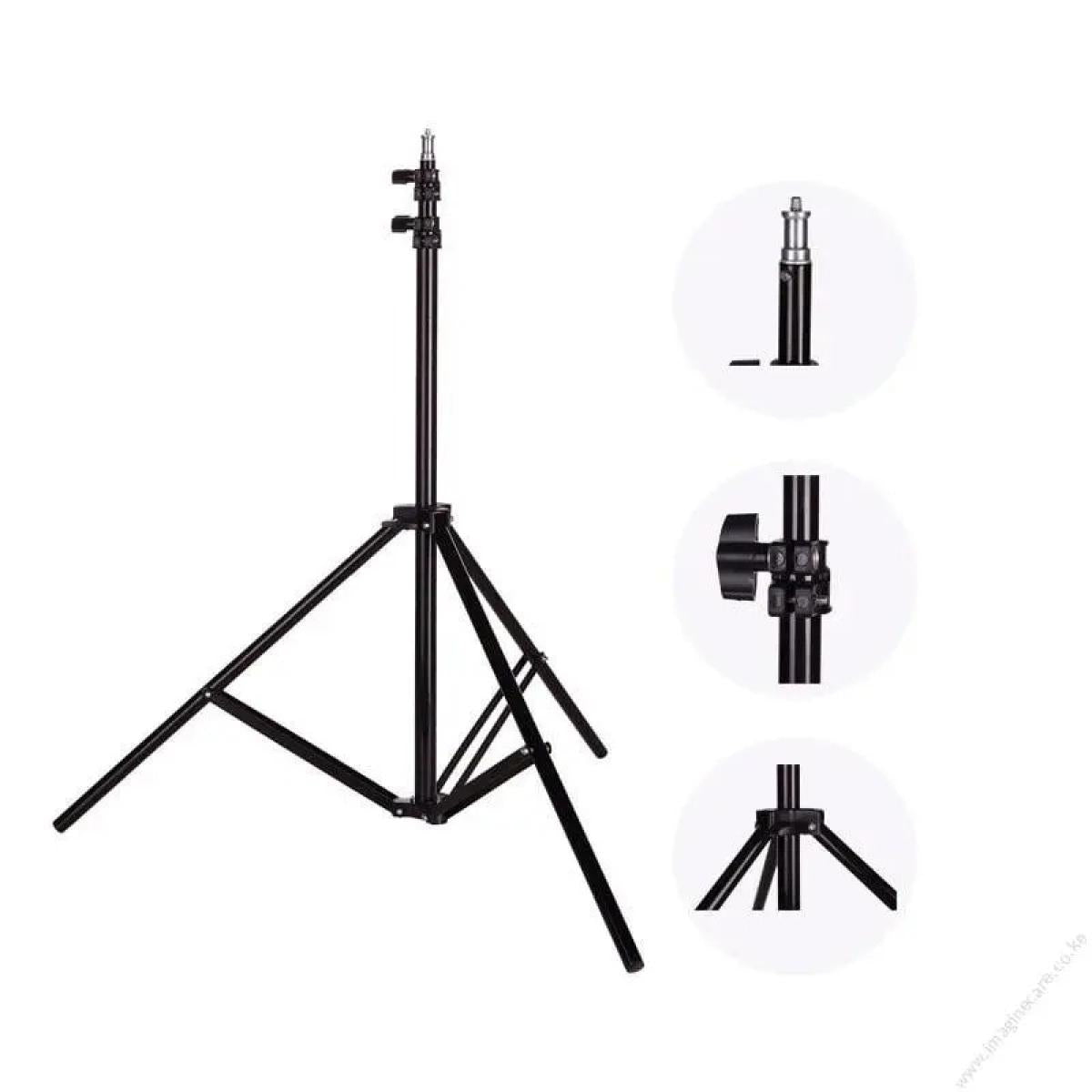 Adjustable 2.1M Tripod Stand Mobile Phone & Camera Holder