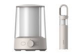 Xiaomi Multi-function Camping Lantern
