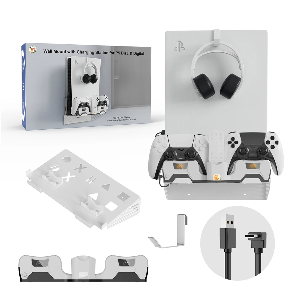 Jys Ys - P5181 for PS5 Host Wall Hanger Base Charging Stand Bracket for Wall Storage