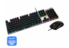 MSI Forge GK310 Combo RED AR - ENG Gaming RGB Mechanical Red Switches & Durable Mouse Switches Forge Mouse Set, Anti-Ghosting, Precise Optical Sensor 7200 DPI Optical Sensor
