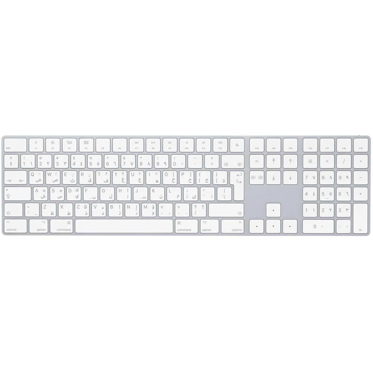 Apple Magic Keyboard with Numeric Keypad Arabic & English Layout