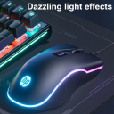 HP M200 Optimum Performance Optical Wired Gaming Mouse Adjustable 800,1200,1600 & 2400 DPI 6 Buttons with 1.8M cable For Office Game Computer Notebook