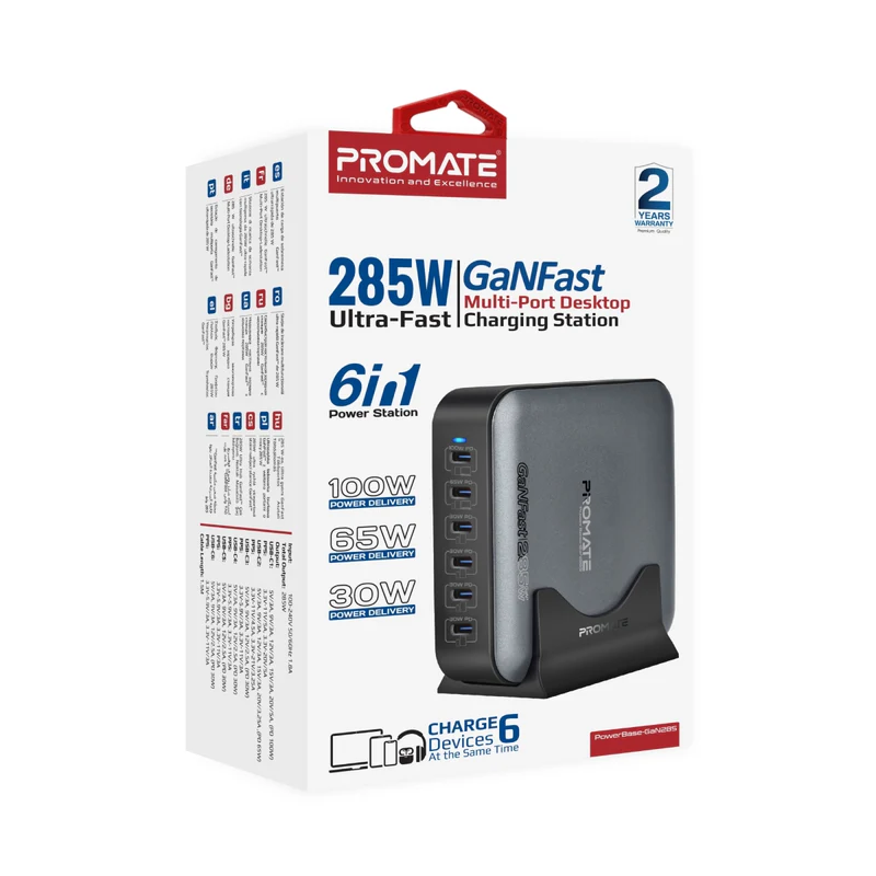 Promate PowerBase-GaN285 285W Ultra-Fast GanFast Multi-Port Desktop Charging Station