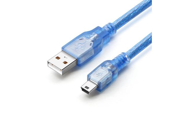 Usb 2.0 Cable 5pin 5m