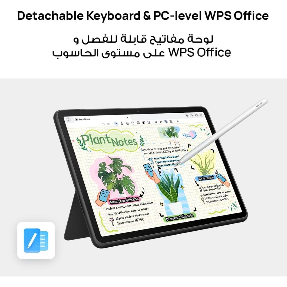 Huawei Wi - Fi tablet for portable computing