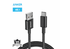 Anker USB-C to USB A 3.0 cable (6ft/1.8m), High Durability Type C Braided Charging Cable Compatible with All Android Devices And More - 18 Month Warranty