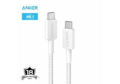 Anker USB-C to USB-C Cable 240W Braided 3ft, - White - 18 Month Warranty
