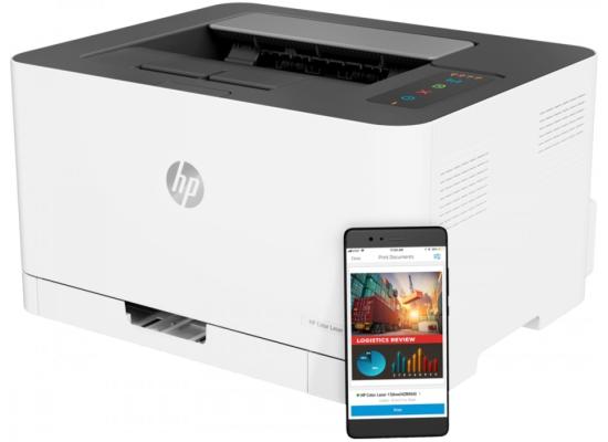 Hp Color Laserjet Pro 4203dw Color A4 Wireless & Duplex Printer Up To 35 Ppm W/ Usb Port Black Hp Color Laserjet Pro 4203dw Color A4 Wireless & Duplex Printer Up To 35 Ppm W/ Usb Port Black