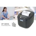 Xprinter XP-Q833L - 80mm Direct Thermal Receipt Printer, 230/260mm/s High-Speed Printing, ESC/POS Compatible, USB + LAN Interfaces
