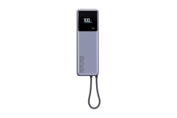Xiaomi 165W Power Bank 10000mAh (Integrated Cable) GL
