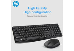 HP CS10 Wireless Keyboard and Mouse Combo