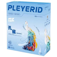 Sluban - PLEYERID-Red Roses (Plated vases）313pcs