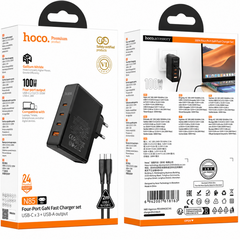 HOCO N85 Vigoroso 100W GaN 4-Port Fast Charger Set with 2m USB-C Cable EU - Black