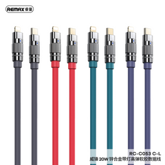REMAX Wefon Series 20W Zinc | type C-Lightning - CompuMe