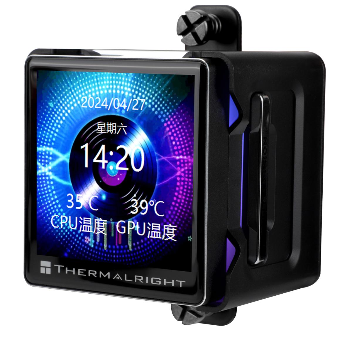 Thermalright ARGB electronics accessory for electronics hardware
