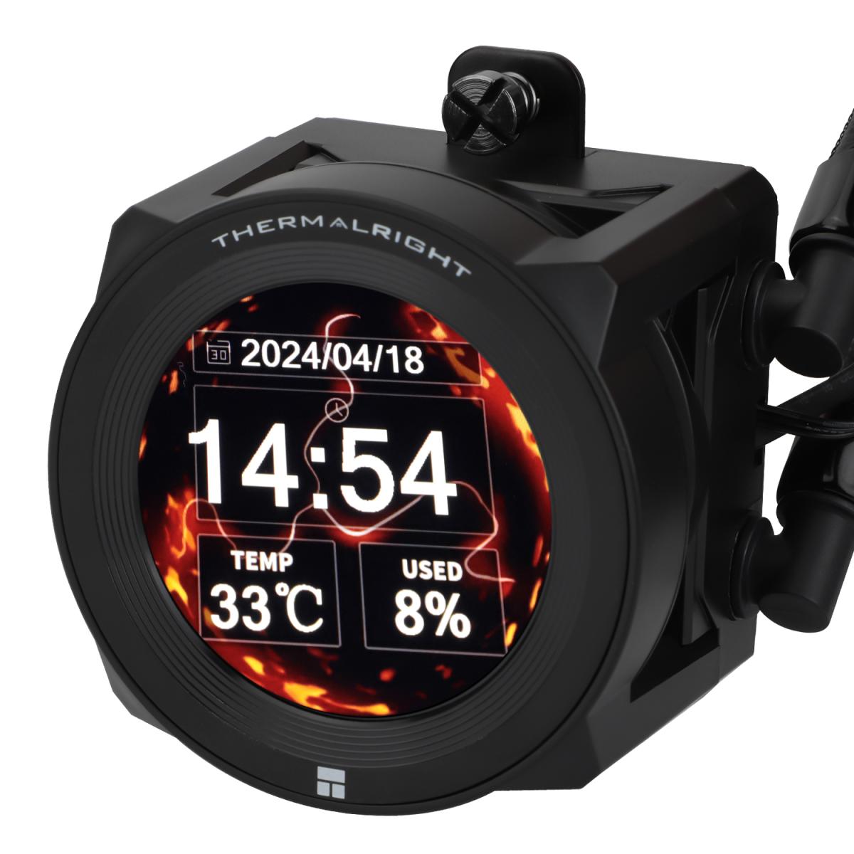 Thermalright RGB CPU cooler for PC cooling