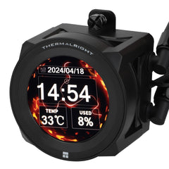 Thermalright RGB CPU cooler for PC cooling